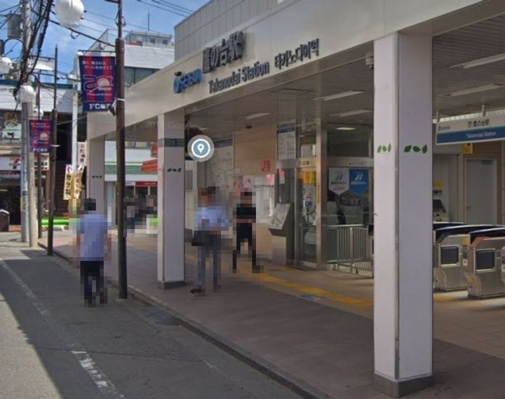 グランドールアベニュの周辺