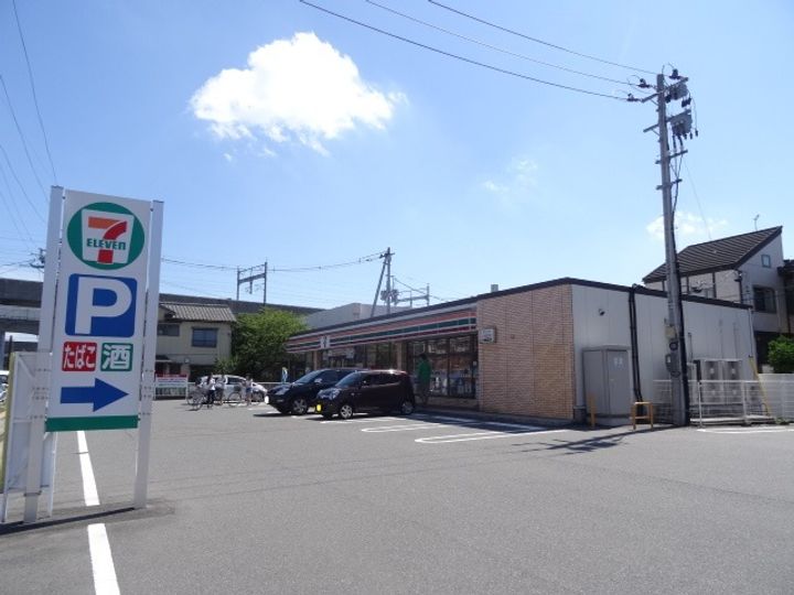 新潟県新潟市中央区天神尾1(マンション)の賃貸物件の周辺