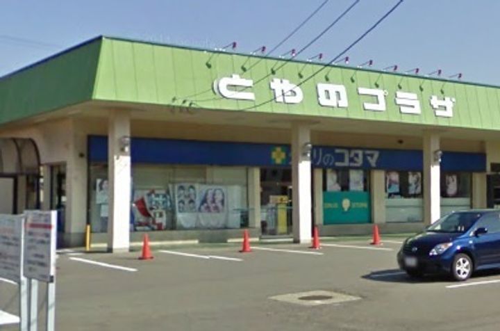 新潟県新潟市中央区天神尾1(マンション)の賃貸物件の周辺