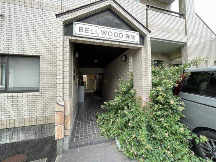 ベルウッド弥生の地図