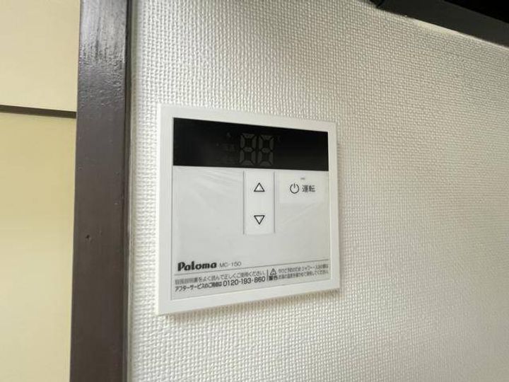 ベルウッド弥生の内装