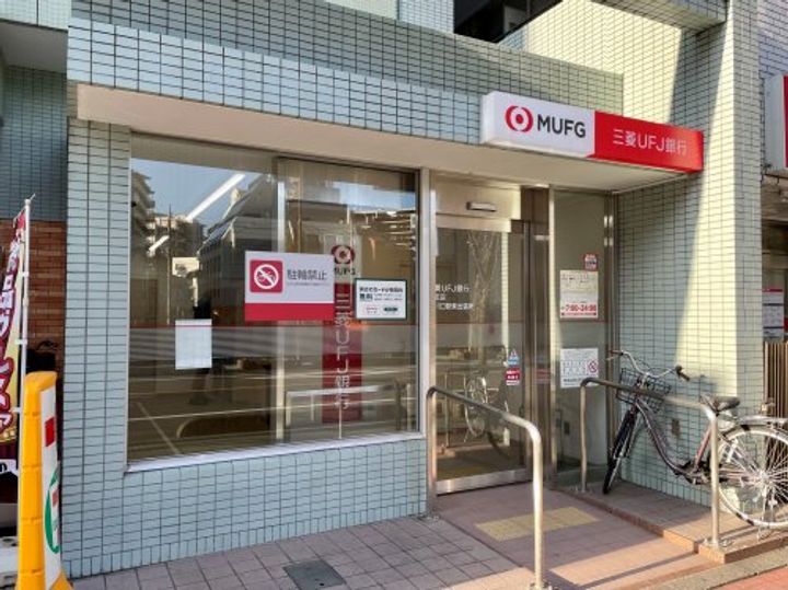 埼玉県蕨市塚越5(アパート)の賃貸物件の周辺