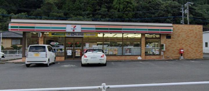 厳木アパートの周辺