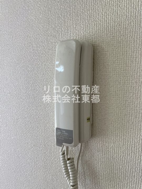 東京都多摩市一ノ宮1(アパート)の賃貸物件の内装