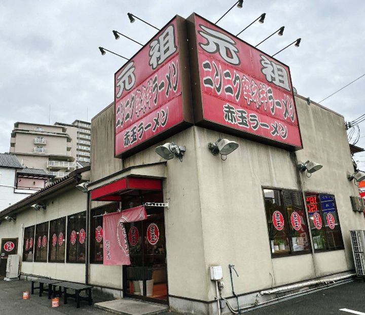 【ペット共生】(仮称)枚方市田宮本町へーベルメゾン・旭化成ヘーベルメゾの周辺