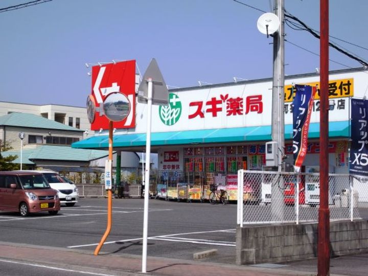 THE RESIDENCE KAWAGEの周辺
