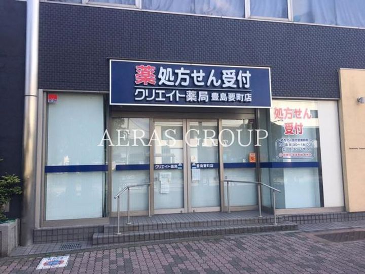 エクセラン池袋の周辺