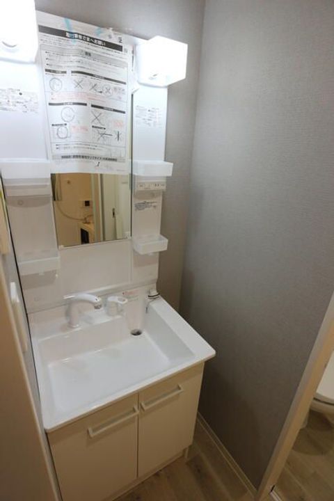 エマーソンパークの内装