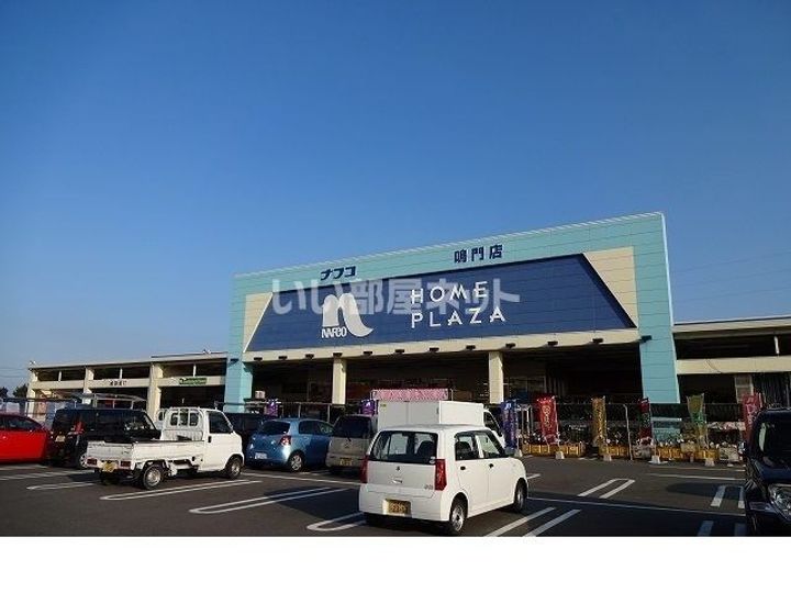 グラン・エスポワールの周辺