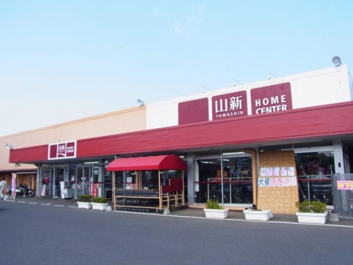 IKハイツの周辺