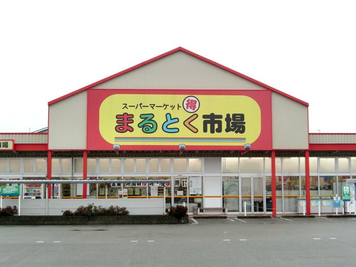 大阪府大阪市東淀川区井高野2(アパート)の賃貸物件の周辺
