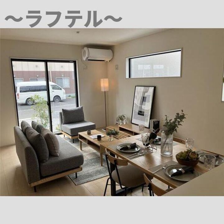 埼玉県所沢市大字中富(一戸建)の賃貸物件の居間