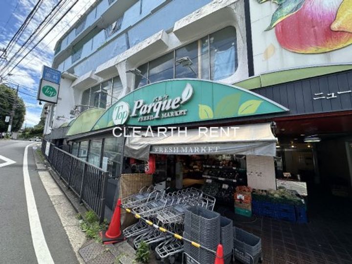 コンシェリア横濱山手 THE RESIDENCEの周辺