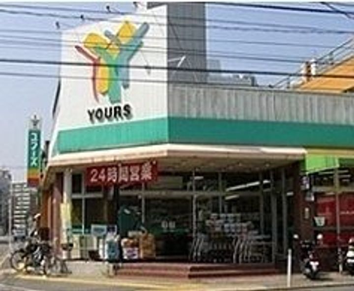 広島県広島市東区山根町(アパート)の賃貸物件の周辺