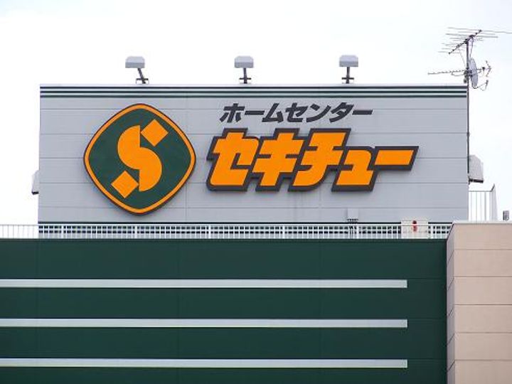 リベーラコートABの周辺