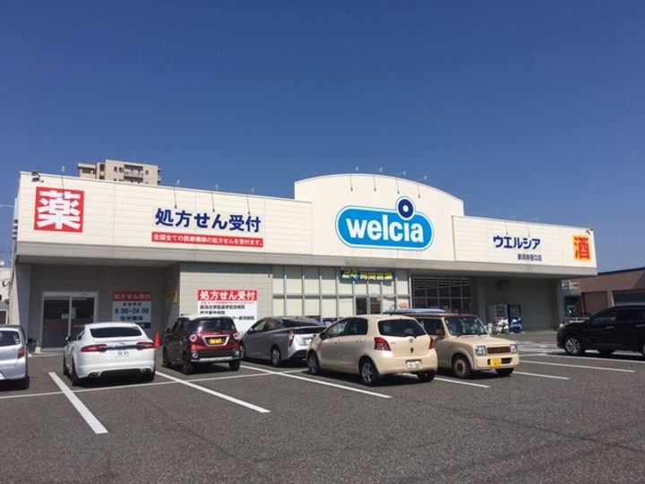 ハイムアンゲルウスIIIの周辺
