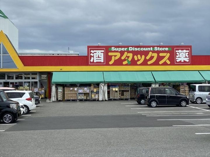 レオパレス一天の周辺