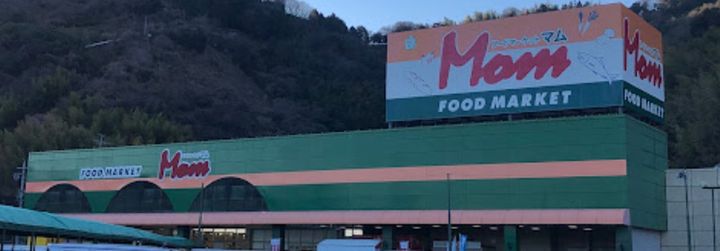 サザンシティ城北の周辺