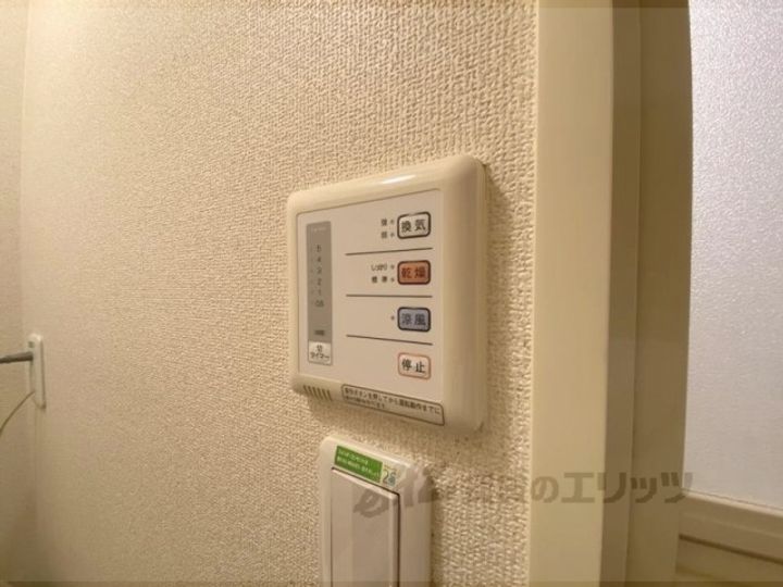 レオパレスバンビーノの内装