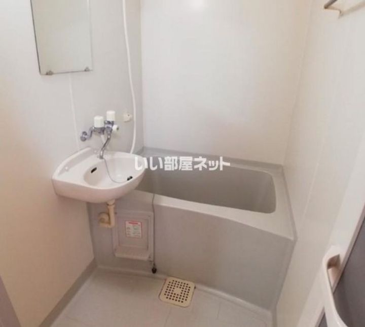 サンラフォーレ花北の風呂