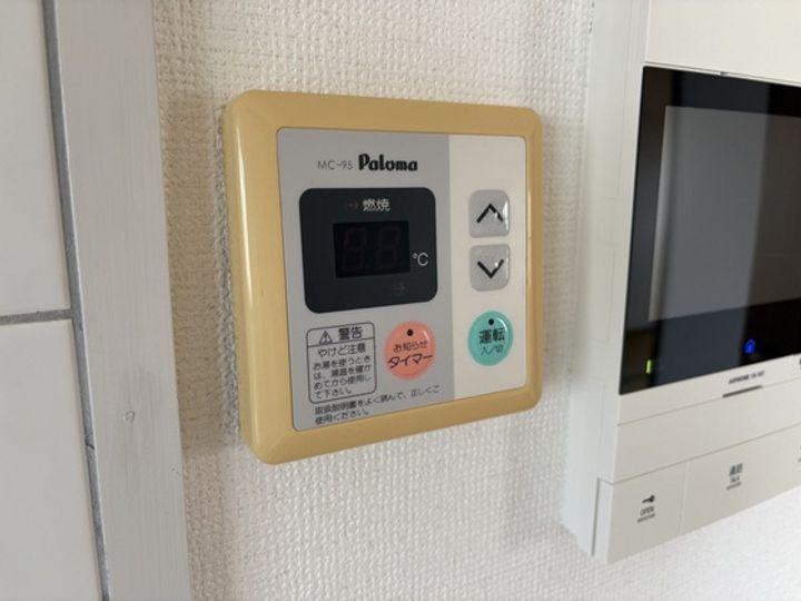 貴船御館のその他画像