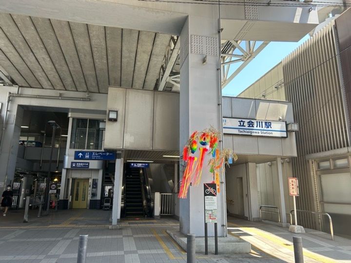 東京都品川区南大井1(マンション)の賃貸物件の周辺