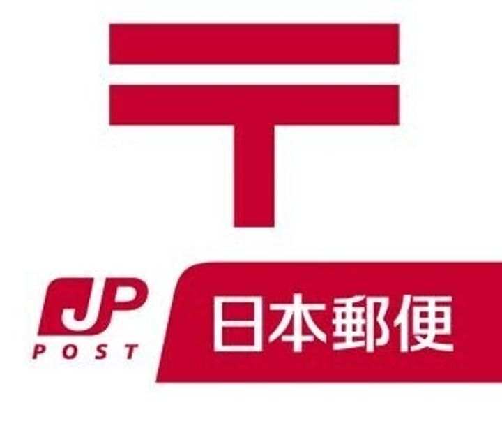埼玉県富士見市水谷東2(一戸建)の賃貸物件の周辺