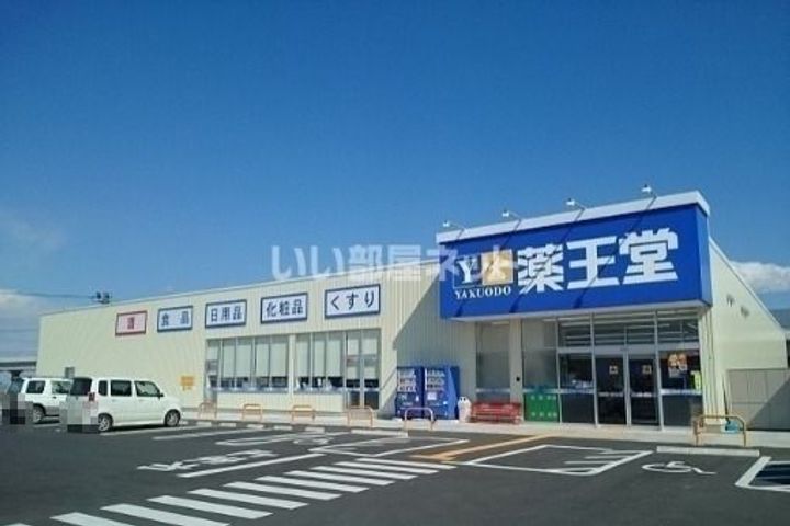 シーラック・タウンCの周辺