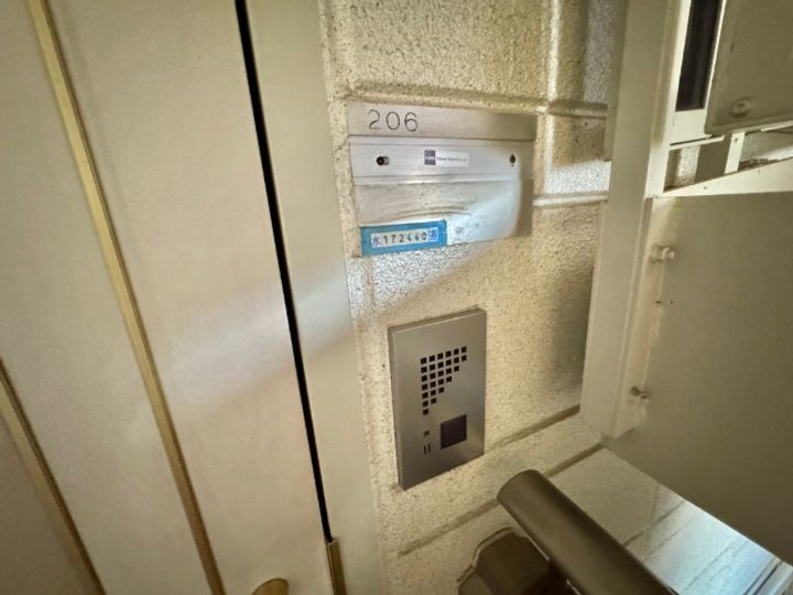 ハイツマイルドの内装