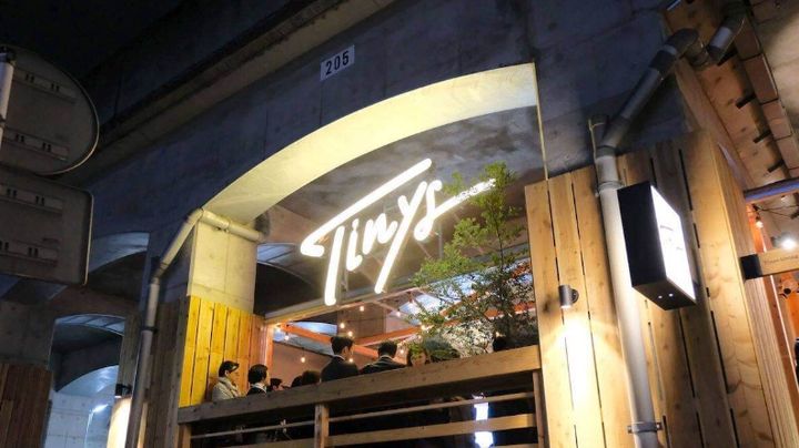 サザンローズ野毛山公園の周辺