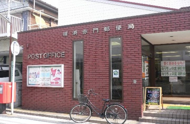 サザンローズ野毛山公園の周辺