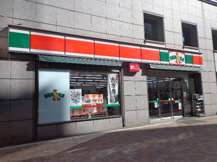 プライムメゾン初台の周辺