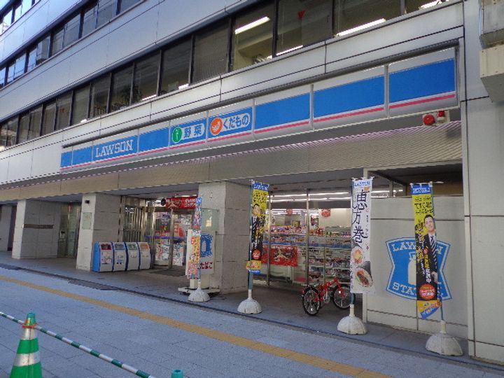 プライムメゾン初台の周辺