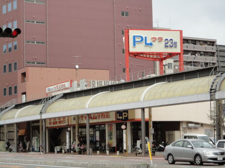 児玉ビルの周辺