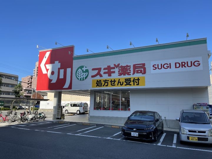 プレサンス名古屋駅前の周辺