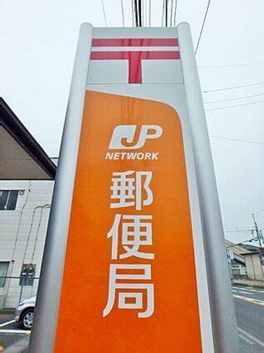プレサンス名古屋駅前の周辺