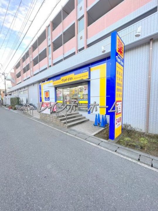 リバレインの周辺