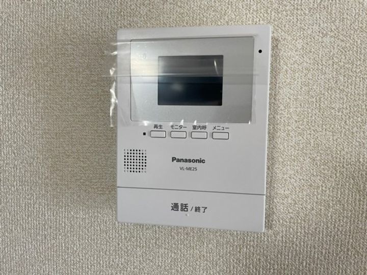 メゾン富士見台の内装