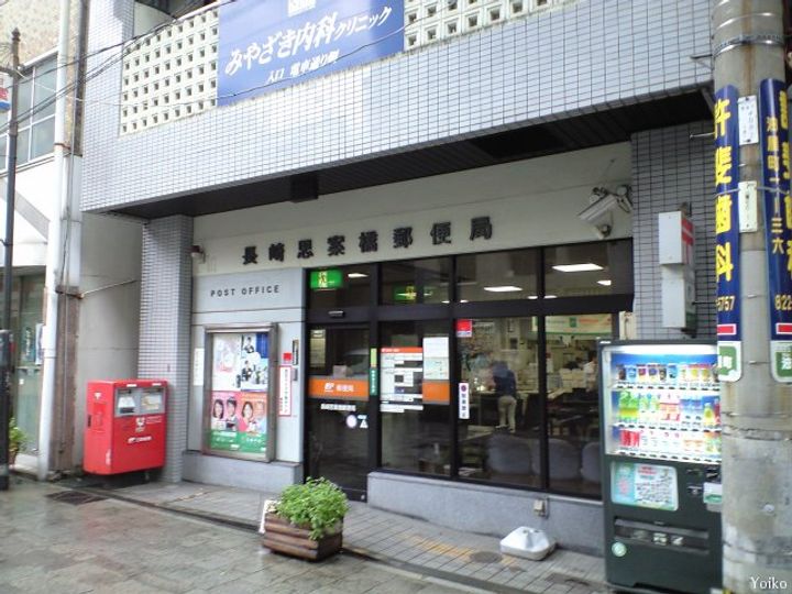 アーバンフォレスト‘T’の周辺
