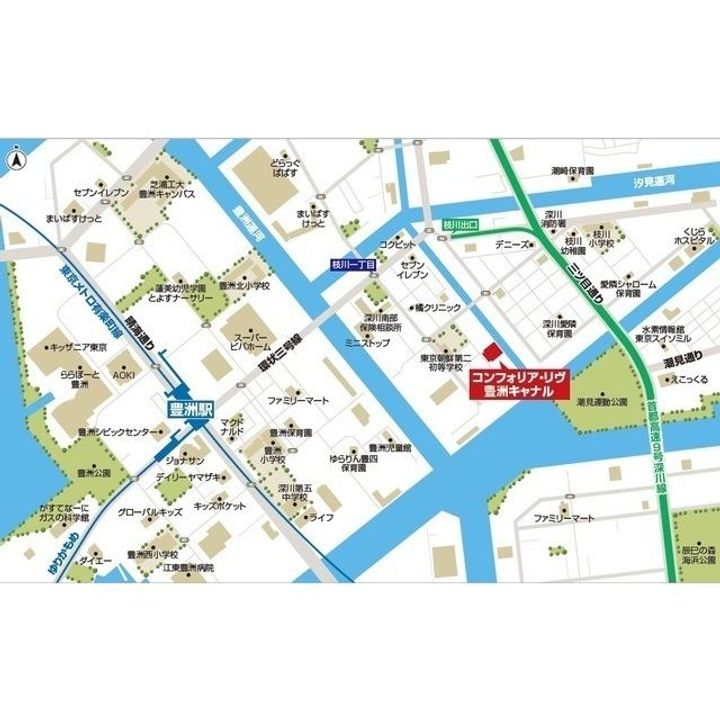 コンフォリア・リヴ豊洲キャナルの外観