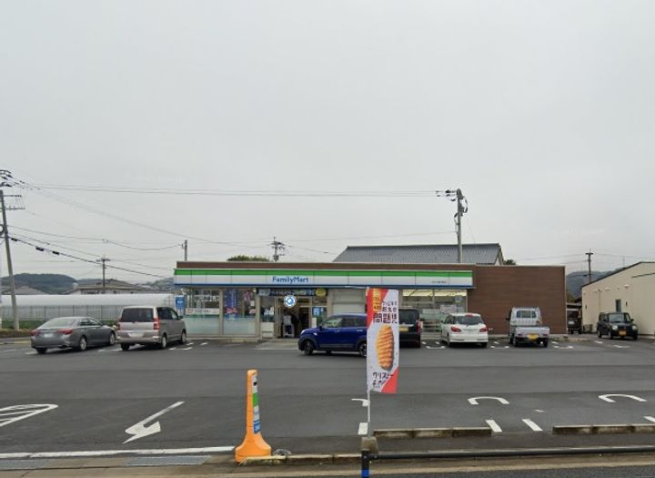 ネオ ステーション ハイムAの周辺