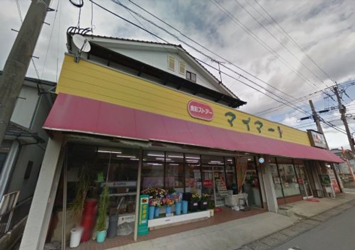 ネオ ステーション ハイムAの周辺