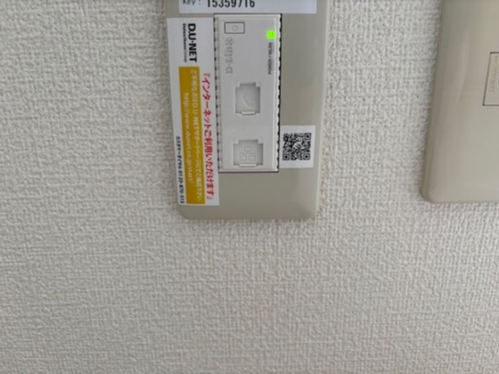 フロール大広 A棟の内装