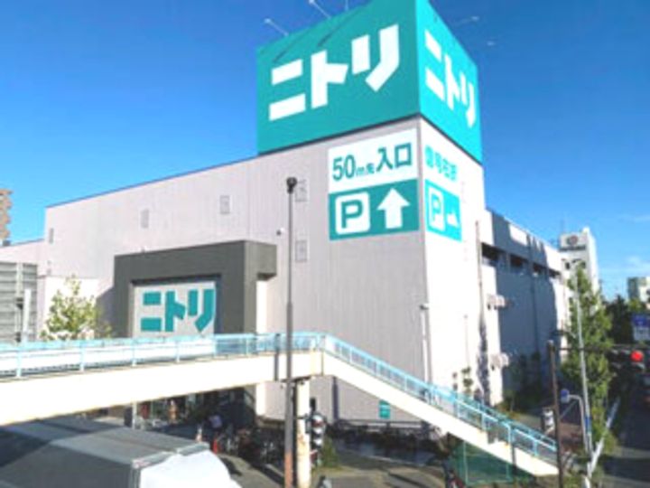 スカイコート川崎IVの周辺
