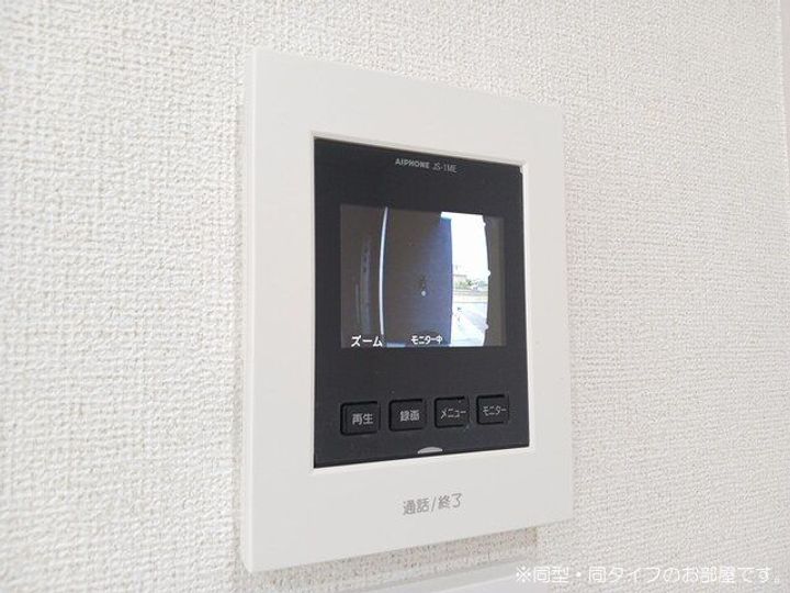 岐阜県大垣市三本木2(アパート)の賃貸物件の内装