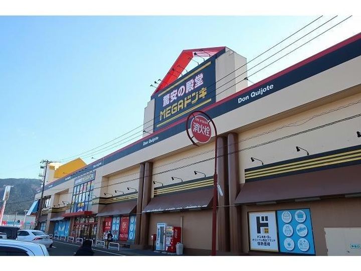 岐阜県恵那市長島町正家(アパート)の賃貸物件の周辺