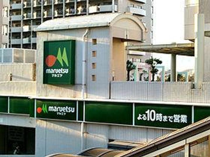 エスタブレAの周辺