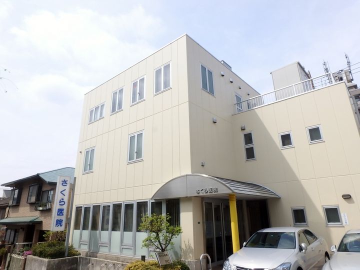 花沢ハイツの周辺