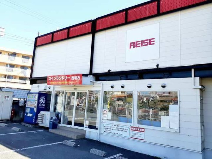 兵庫県明石市藤江(マンション)の賃貸物件の周辺