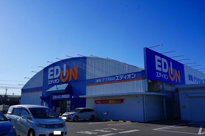 兵庫県明石市藤江(マンション)の賃貸物件の周辺